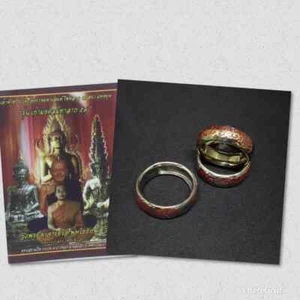 Anello del Dominio Essenza Argento di Phra Ajarn O Ricchezza Amuleto Tailandese - Foto 1 di 1