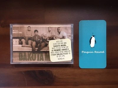 DAKOTA MOON - DAKOTA MOON CASSETTE TAPE KOREA EDITION SEALED - Image 1 of 4