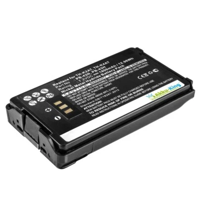 MARKENLOS Akku-King Akku für Kenwood Funkgerät TH-K4ET - ersetzt PB-43H PB-43N - Ni-MH