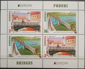 2018 Romania, EUROPA Stamps - Bridges, MNH, ME 14.- - Picture 1 of 1