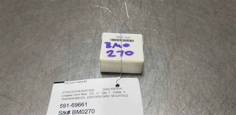 19-20 TOYOTA SIENNA OEM ПЕРЕДНИЙ AC ТЕПЛА КЛИМАТ ВОЗДУХОДУВКИ МОТОР В СБОРЕ 8710308110 - Изображение 1 из 4