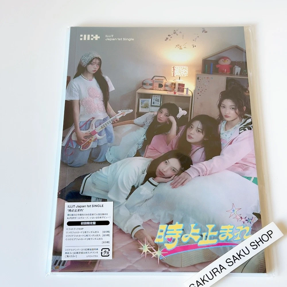 Japan K-Pop Pop Music CDs for sale | eBay