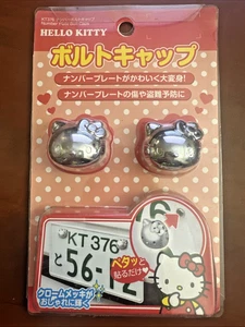 Tappo bullone telaio targa Hello Kitty cromato accessorio auto Sanrio NUOVO - Foto 1 di 13