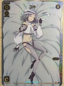 Wixoss W Wixoss WXPR-K040 PR Yuki Trading Card NM - Picture 1 of 2