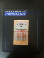 Simon & Schuster's Pimsleur second edition Japanese II (30 lessons 16 discs) 