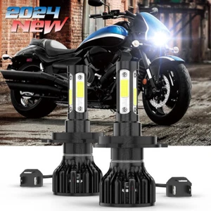 High Power HID LED Headlight H4 Bulb Lights for Suzuki Boulivard M109r 2006-2016 - Bild 1 von 9