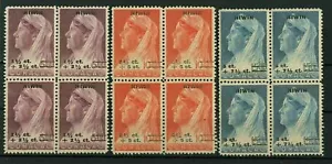 Curacao Set 1947 ☀ Overprint NIWIN, Block of four ☀ Mint never hinged(**) - Picture 1 of 1