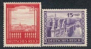 GERMANY B198-B199 MINT NEVER HINGED (MNH) - Picture 1 of 1