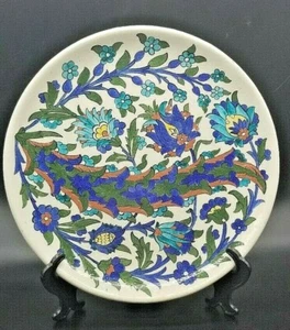 12 1/2" VTG. AZIM CINI TURKISH TURKEY ISTANBUL HAND PAINTED WALL PLATE CHARGER - Picture 1 of 4