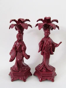 Candelabros de cerámica de colección Chinoiserie asiática sangre de buey arándano rojo figura para él y ella - Imagen 1 de 7