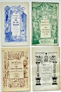 4 Hagadá de colección Günzburg, Tel Aviv, Venecia, Ámsterdam años 60-70 ¡BONITO! - Imagen 1 de 3