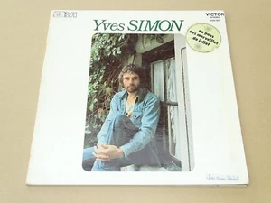 *** Yves Simon _ Au Pays Des Merveilles De Juliet ** 1973 ♪ 33T ♫ 440 761 {VG/+} - Foto 1 di 9