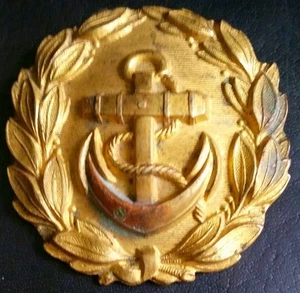 ✚6799✚ German Navy Kriegsmarine officer parade belt buckle gold WW2 Dolchkoppel - Picture 1 of 7