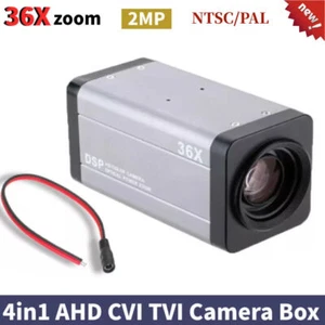 2MP 1080P HD 36X Zoom AHD TVI CVI CVBS 4-In-1 Auto Focus CCTV Camera Box - Picture 1 of 5