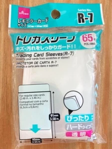 10set!!! Daiso Trading Cards Sleeves R-7 65 - Bild 1 von 3