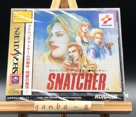 Snatcher ~Cyber Punk Adventure~ (Sega Saturn,1996) from japan
