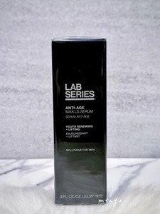 Lab Series Anti-Age Max LS Serum,Full Size 0.91oz/27mL, New In Box & Sealed - Picture 1 of 4