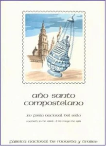 Philatelic Document F.N.M.T. No. 17 1982 Holy Year Of Compostela - Picture 1 of 1