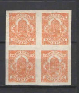 Ungarn 1913. Zeitschriftenmarke in 4 Blöcken stehend WMK MNH (**) Mi.: 127X - Bild 1 von 1
