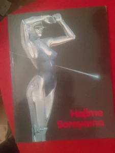 1989 1st HAJIME SORAYAMA EROTIC ART BOOK, SEXY ROBOTS, 59 PLATES,FREE EXPRESS WW - Picture 1 of 2
