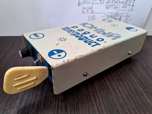 VTG Zmodernizowany telegraf elektroniczny Klucz Morse'a MŁODY TELEGRAF Radziecki ZSRR 81 - Zdjęcie 1 z 14