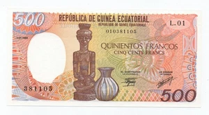 GUINEA EQUATORIAL 500 FRANCS 1985 PICK 20 UNC - Picture 1 of 2