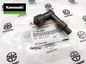 KAWASAKI KLX140 KLX150 CAP SPARK PLUG GENUINE NOS - Picture 1 of 4