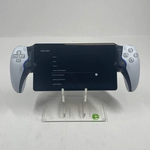 Sony Playstation 5 PS5 PlayStation Portal White/Black CFI-Y1001 - Picture 1 of 7