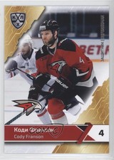 2018-19 Sereal KHL 11th Season Avangard Omsk Region Cody Franson #AVG-007