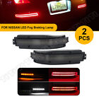 For 2003-2009 Nissan 350Z LED Rear Fog Brake Tail Lights Turn Signal Lamp Smoked
