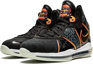 NEU NIKE LEBRON 8 VIII QS HERREN GRÖSSE 9 BASKETBALLSCHUHE "NEW LEGACY" DB1732-011 - Bild 1 von 7