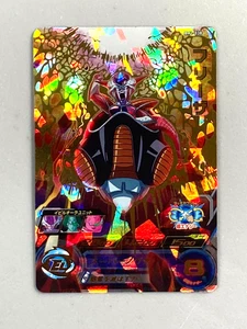 Frieza BM1-038 UR Card Super Dragon Ball Heroes Japanese - Picture 1 of 2