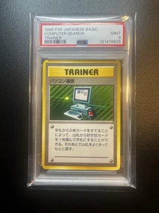 1996 Pokemon Japanese Basic Computer Search Japanese Trainer PSA 9 - Picture 1 of 2
