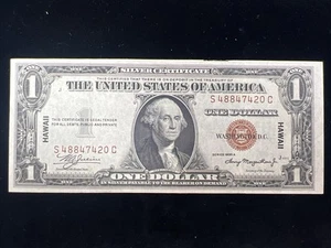 1935 A.  $1 One Dollar *HAWAII* Note Silver Certificate #911 - Picture 1 of 2