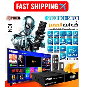 ⭐SCHNELLER VERSAND⭐ Sat Receiver Spider NO1+Super 4K.ULTRA.HD System Linux TV - Bild 1 von 2