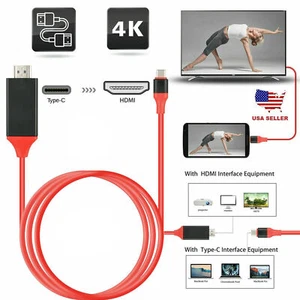 Adaptateur convertisseur câble USB Type C vers HDMI TV HDTV pour Macbook téléphone Android US - Photo 1 sur 7