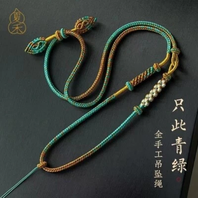 Cuerda colgante trenzada premium tejida a mano de 1 pieza color verde Foto 1 de 4