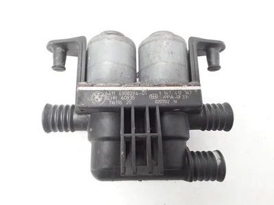 BMW 745i E65 E66 245kW gasolina 2002 válvula calefacción válvula agua 64116908294  Foto 1 de 4