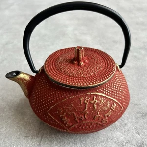 Nanbu Tekki Tetsubin Iron Kettle Traditional Japanese Teapot 0.3L Red Japan - Picture 1 of 19