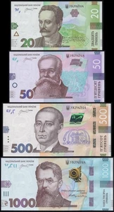 Ucraina - 20 - 1000 HRYVEN 2024 - 2025 (firmato Pyshnyi) "Gloria all'Ucraina!" - UNC - Foto 1 di 6