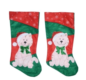 House Pets Weihnachtsstrumpf Katze Katze Filz Applikation 2er Set hellbraun rot grün 18 Zoll - Bild 1 von 4