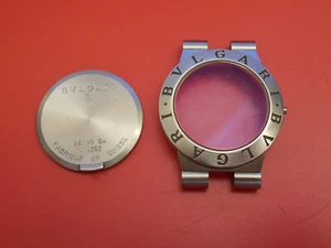 GENUINE BVLGARI DIAGONO AUTOMATIC LC35S 35MM CASE PART - Picture 1 of 7