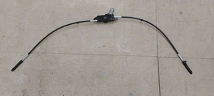 Mercedes R230 SL350, 500 etc, cables actuador aleta maletero trasero + motor, 120448100 - Imagen 1 de 4