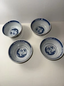 4 Ciotole Riso Jingdezhen 4,5” Leggi Descrizione Vintage - Foto 1 di 10