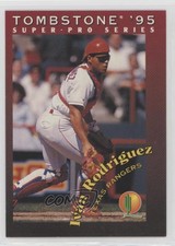1995 Tombstone Pizza Super-Pro Series Food Issue Ivan Rodriguez #15 HOF