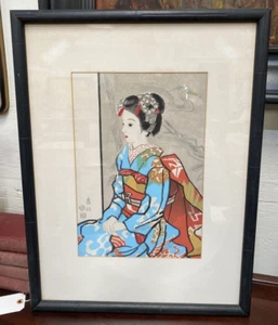 Litografía en madera de geisha japonesa “Maiko” de Eiichi Kotozuka (1906-79)  - Imagen 1 de 6