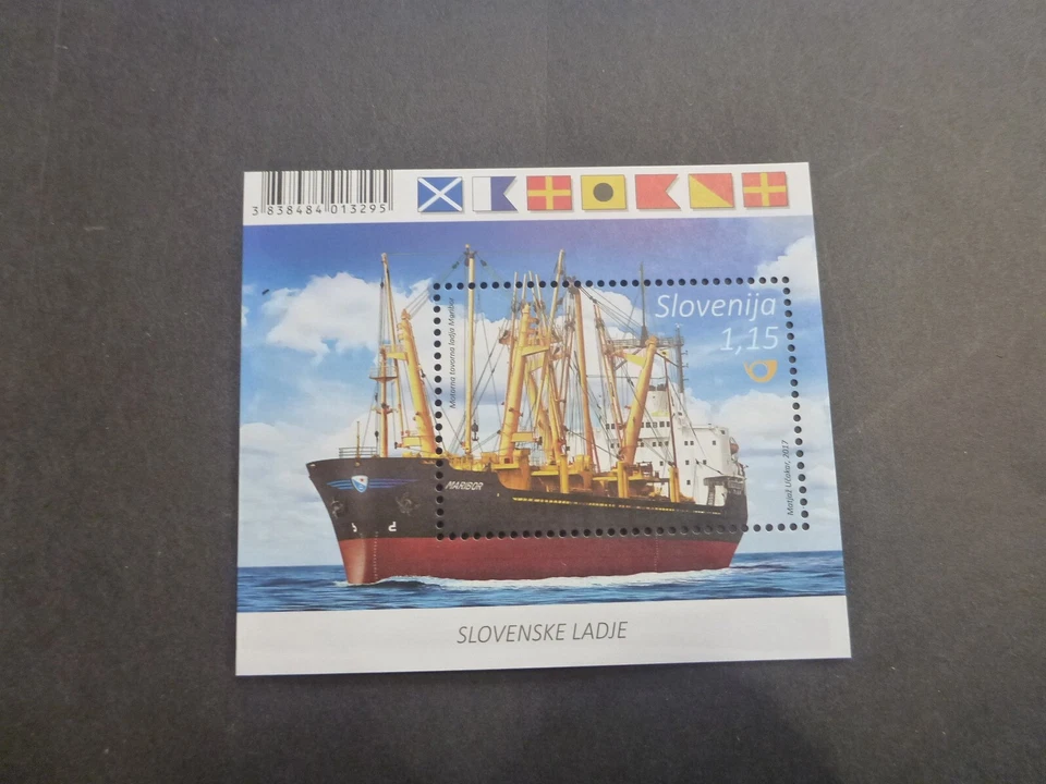 SLOVENIA 2017 Slovene Ships - Maribor Mini Sheet Mint Stamp - Image 1 of 1