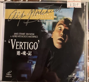 Vertigo VCD Video CD Hong Kong Issue Alfred Hitchcock - Bild 1 von 2