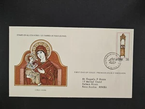 1978 - Cyprus - First Day Cover ~ FDC - Picture 1 of 2