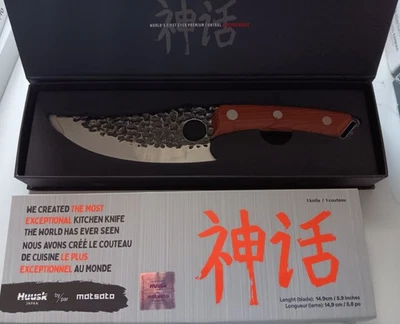 HUUSK BY MATSATO Matsato Japanese Kitchen Knife – Extremely Sharp Blade Beech Wood Handle